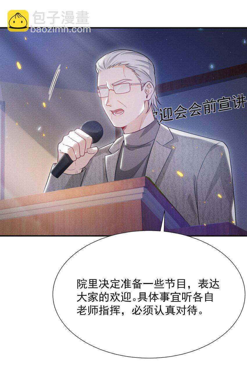 011 你这坑哥玩意儿！39