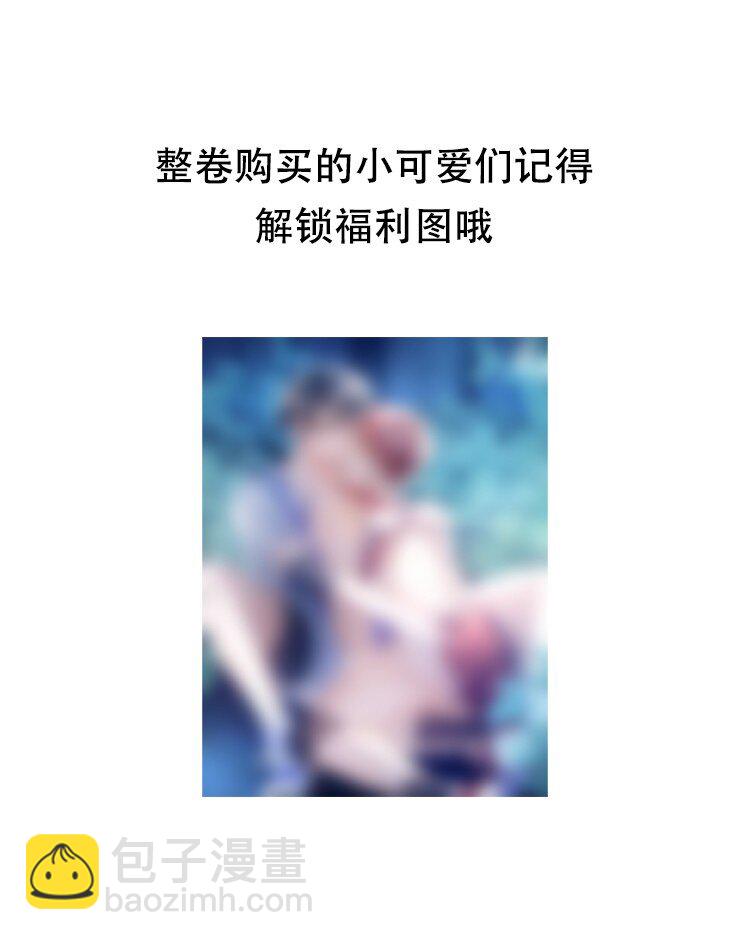 011 你这坑哥玩意儿！43