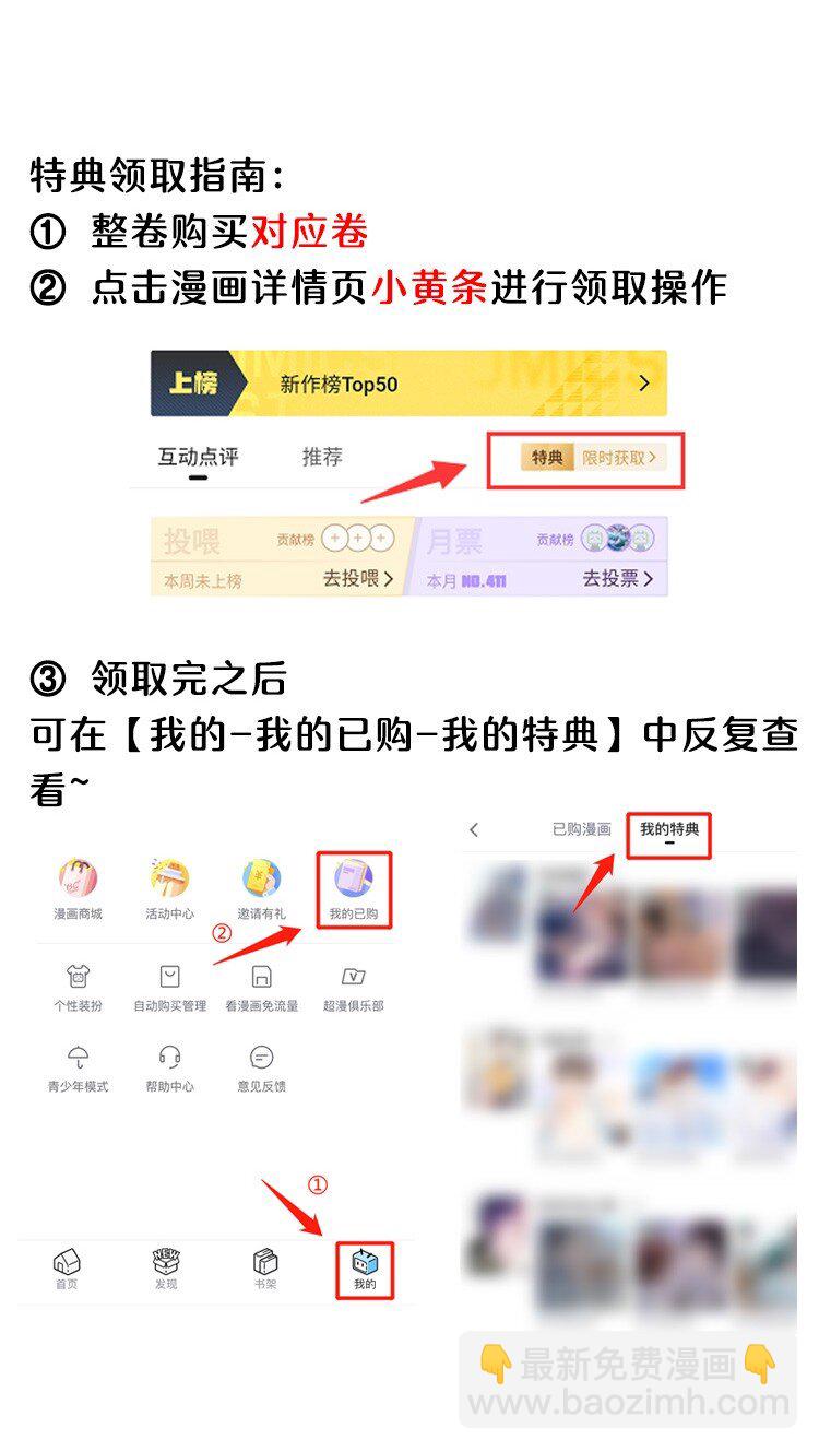 011 你这坑哥玩意儿！44