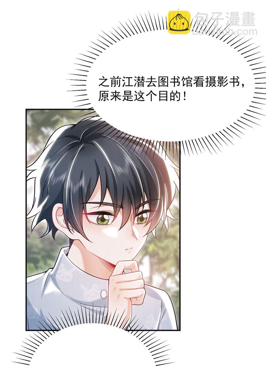 012 我可爱吗？！22