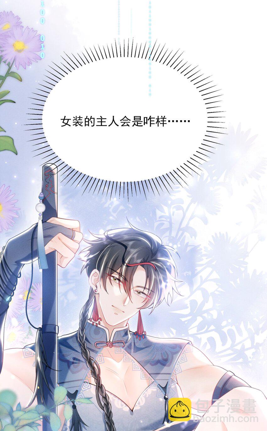 012 我可爱吗？！3