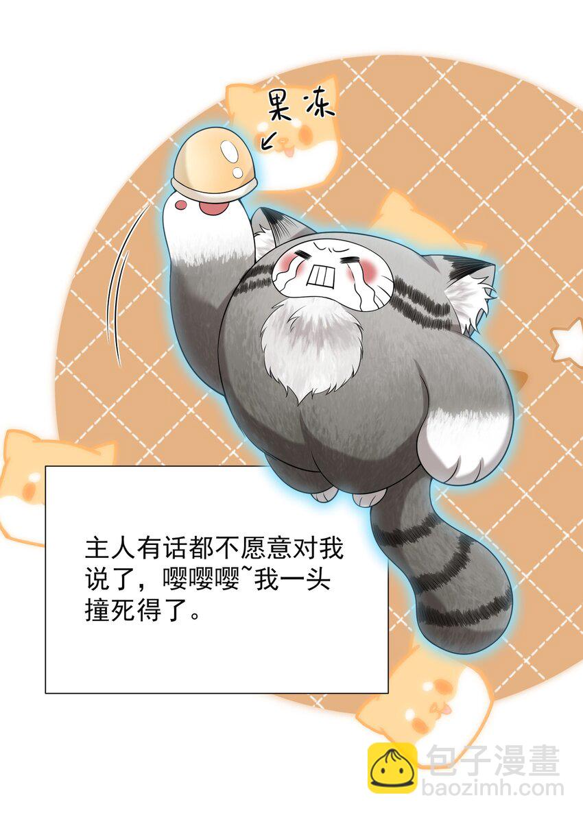 012 我可爱吗？！33
