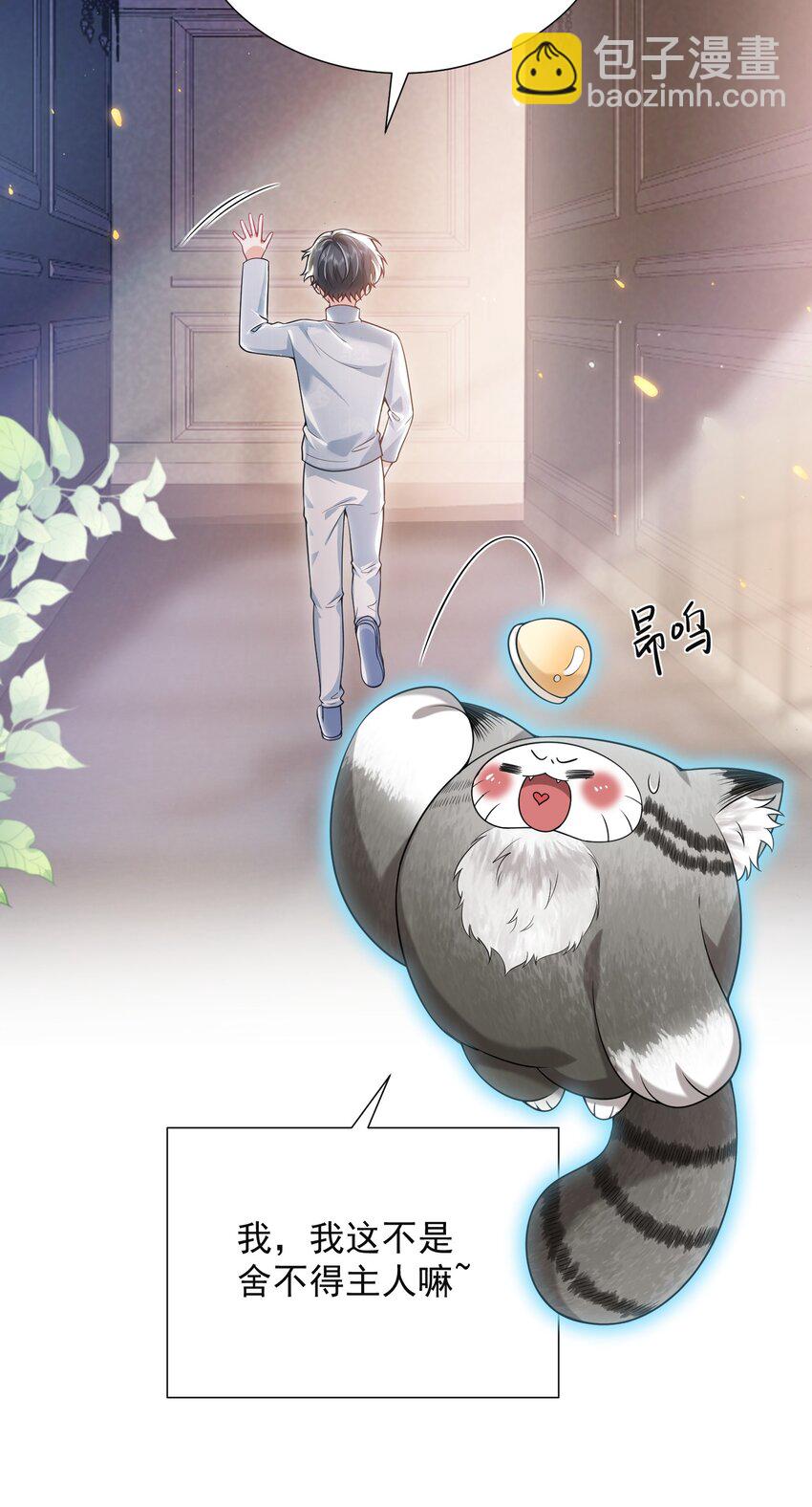 012 我可爱吗？！35