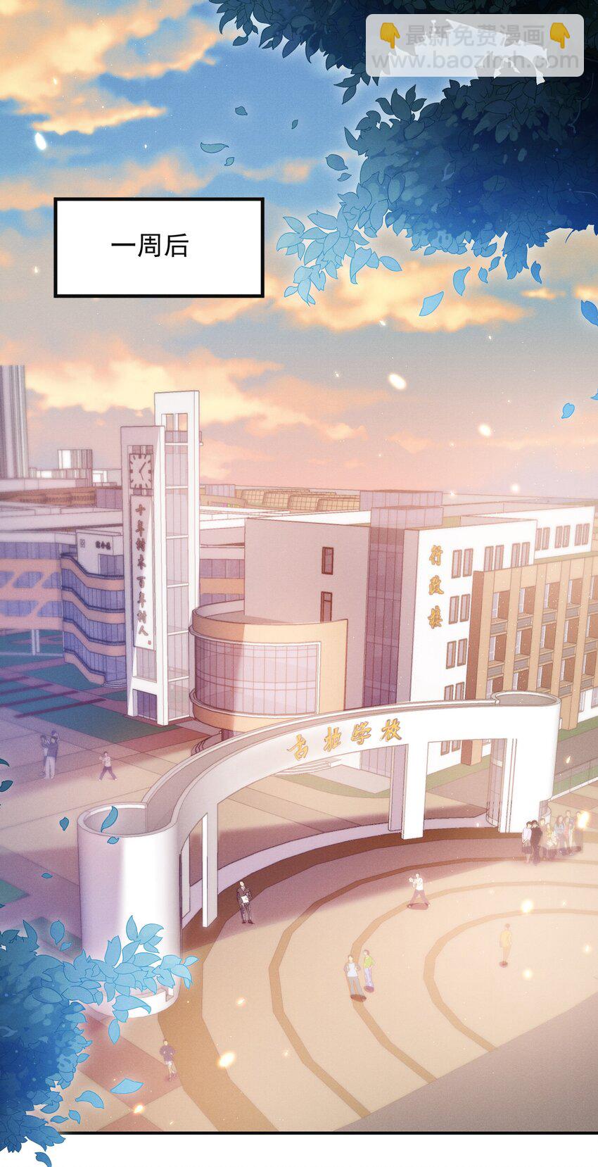 012 我可爱吗？！37