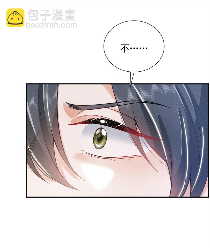 012 我可爱吗？！39