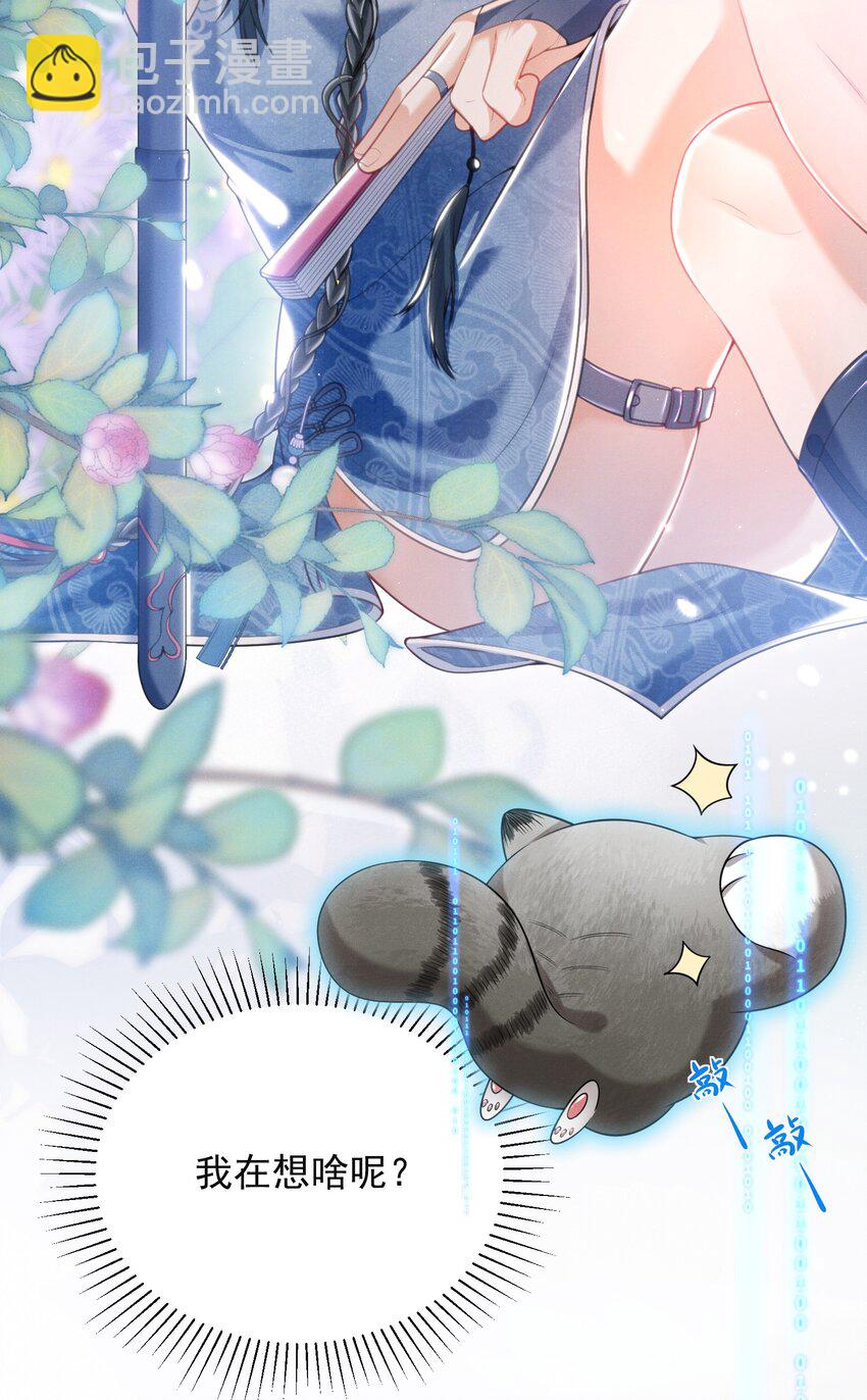 012 我可爱吗？！4