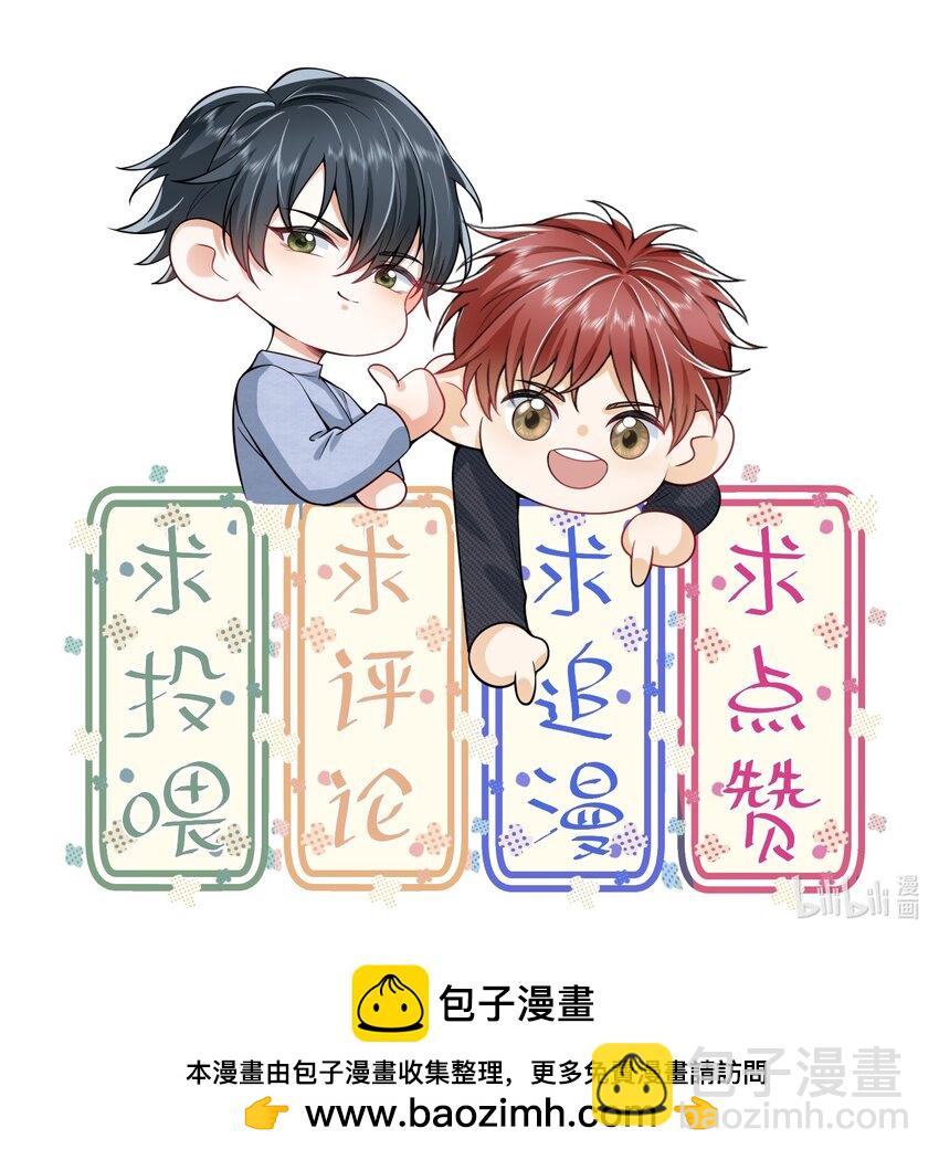 012 我可爱吗？！42