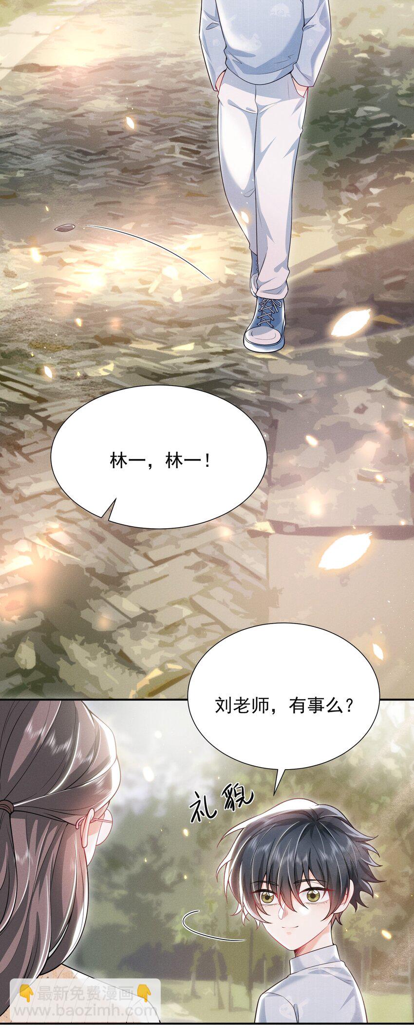 012 我可爱吗？！6