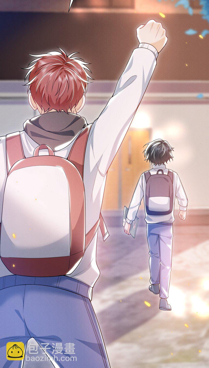 013 你完蛋了！26