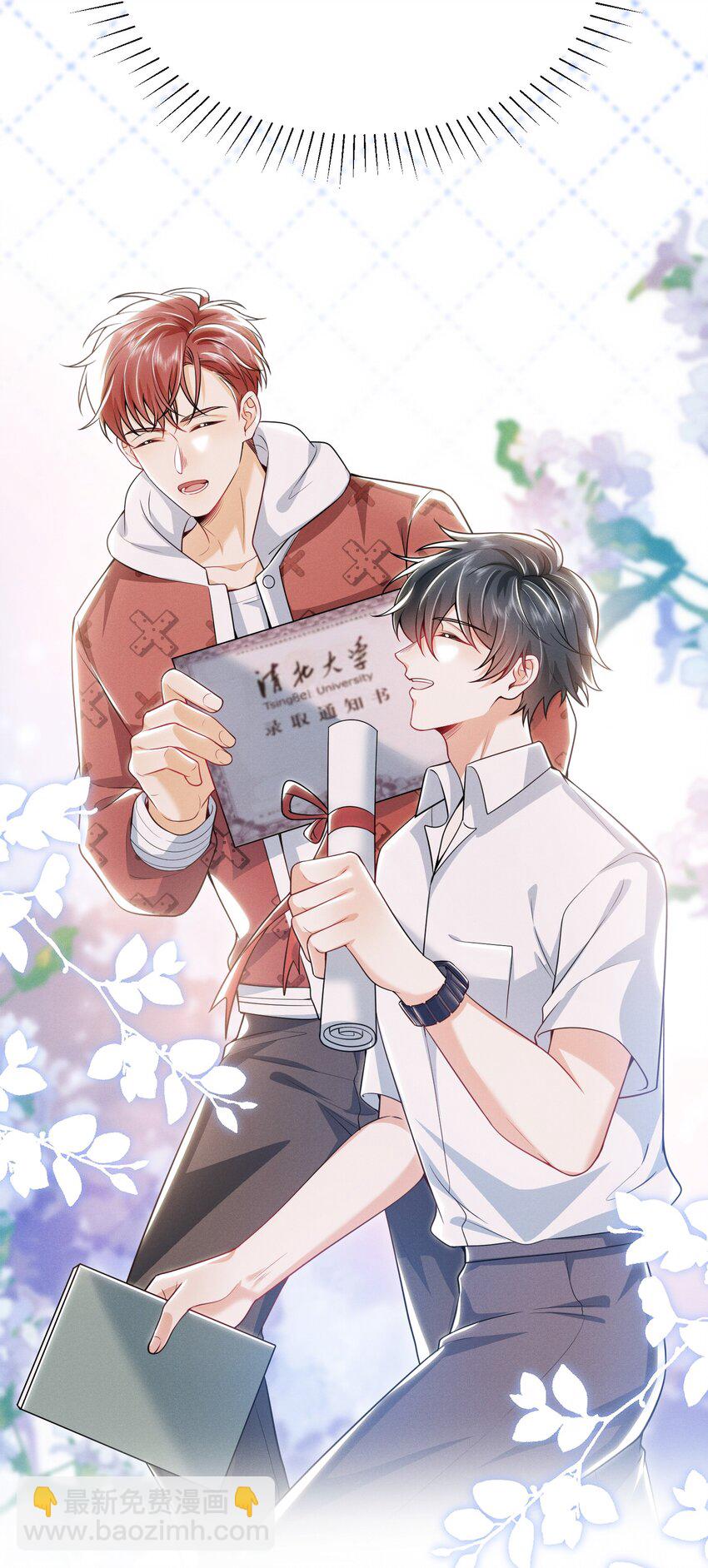 013 你完蛋了！31