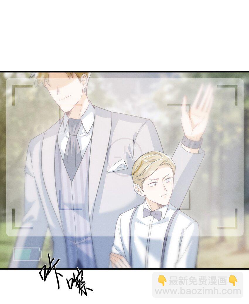 013 你完蛋了！38
