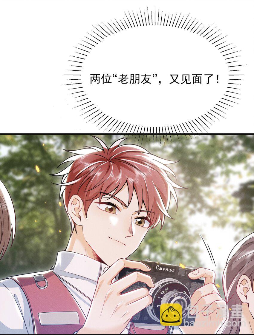 013 你完蛋了！39