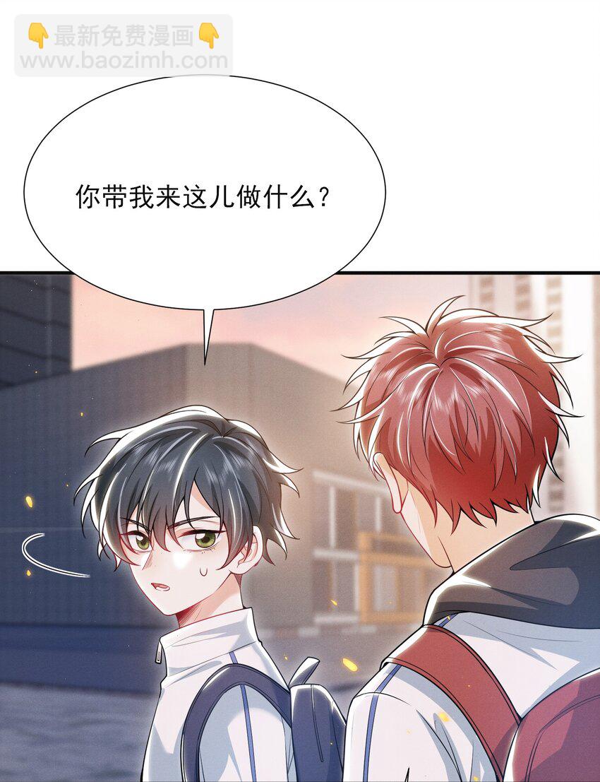 013 你完蛋了！4