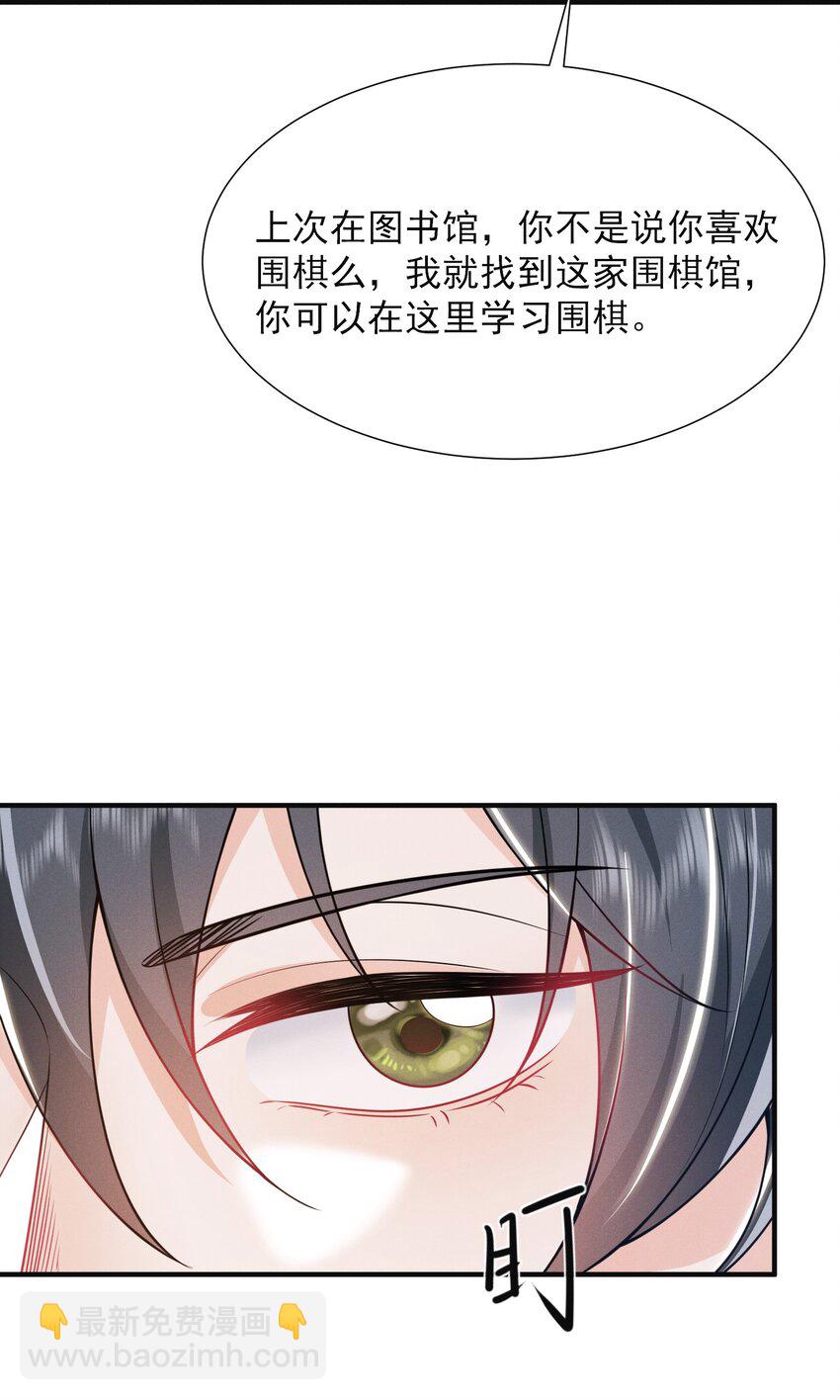 013 你完蛋了！5