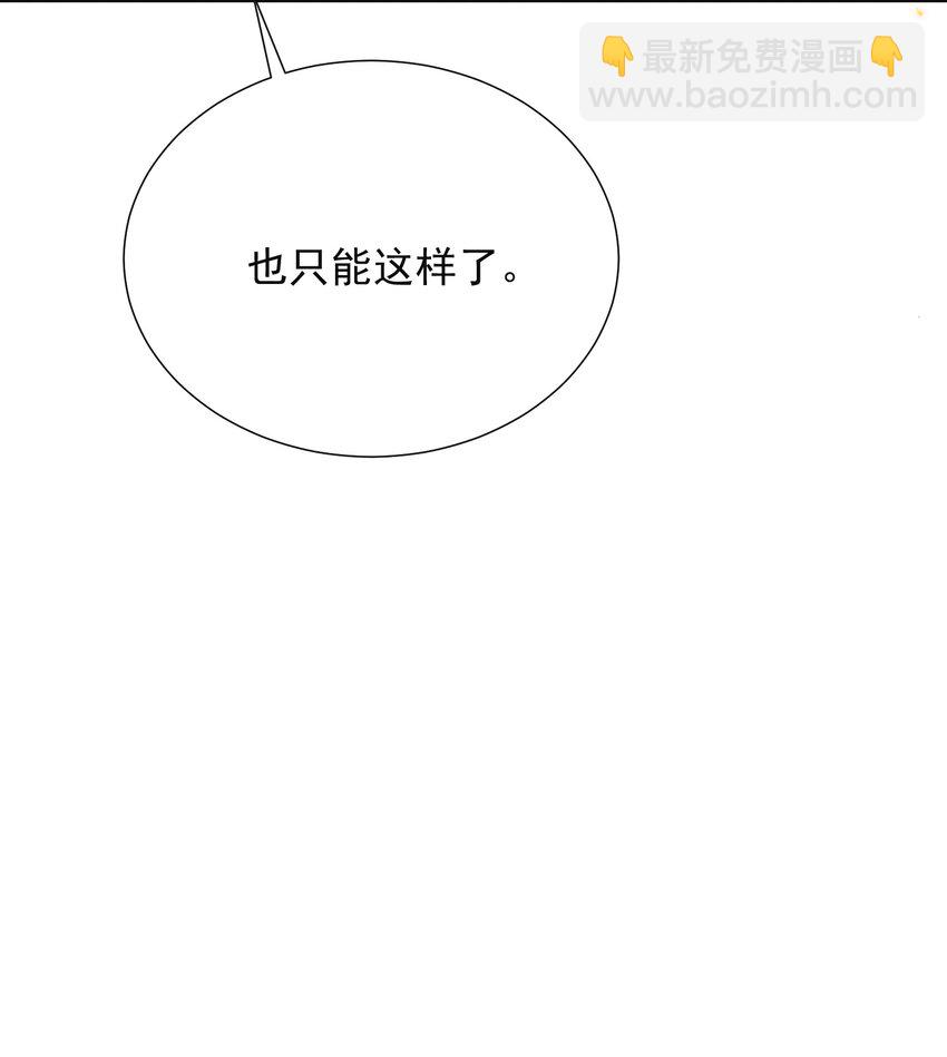 019 亲～密～验证？！5