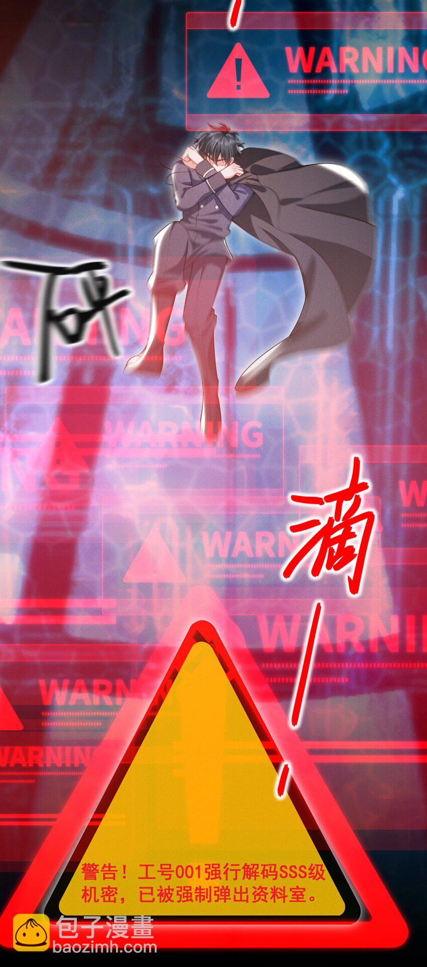 022 这么羞于启齿吗？11