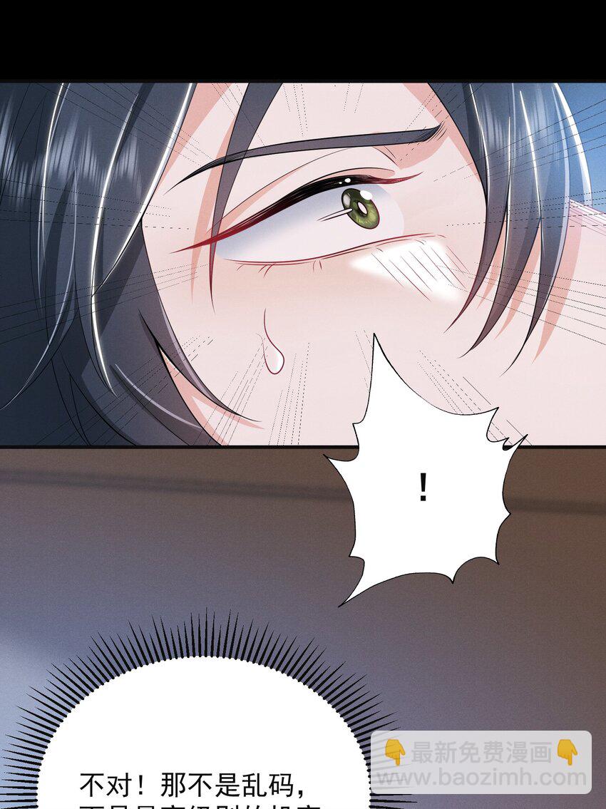 022 这么羞于启齿吗？12