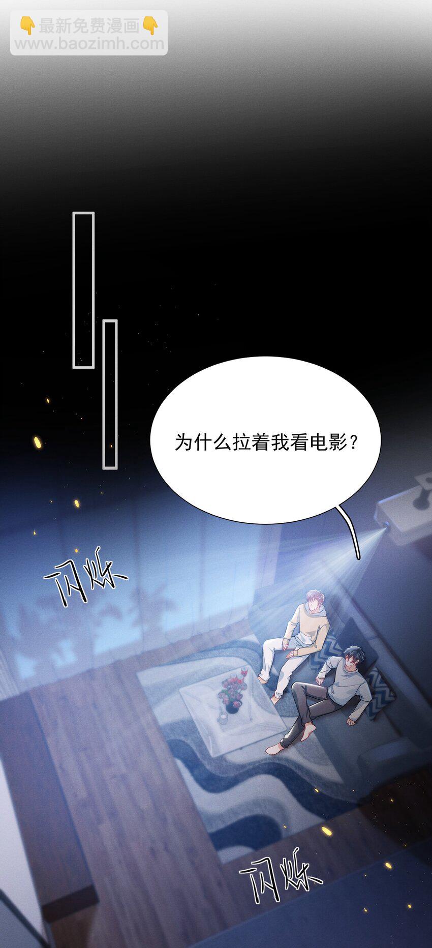 022 这么羞于启齿吗？17