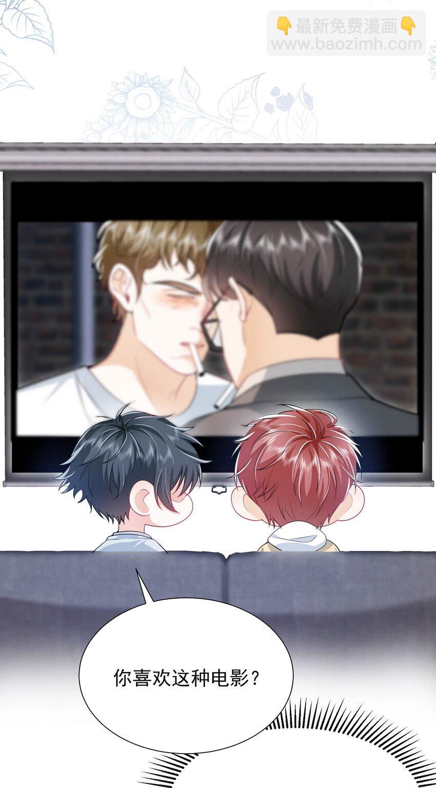 022 这么羞于启齿吗？19