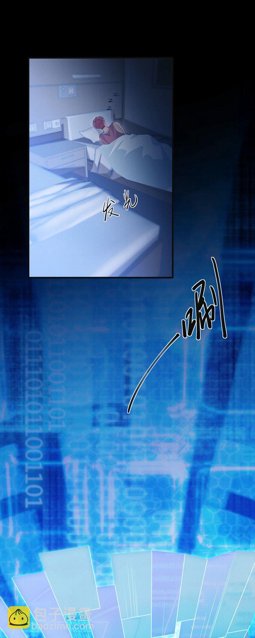 022 这么羞于启齿吗？2