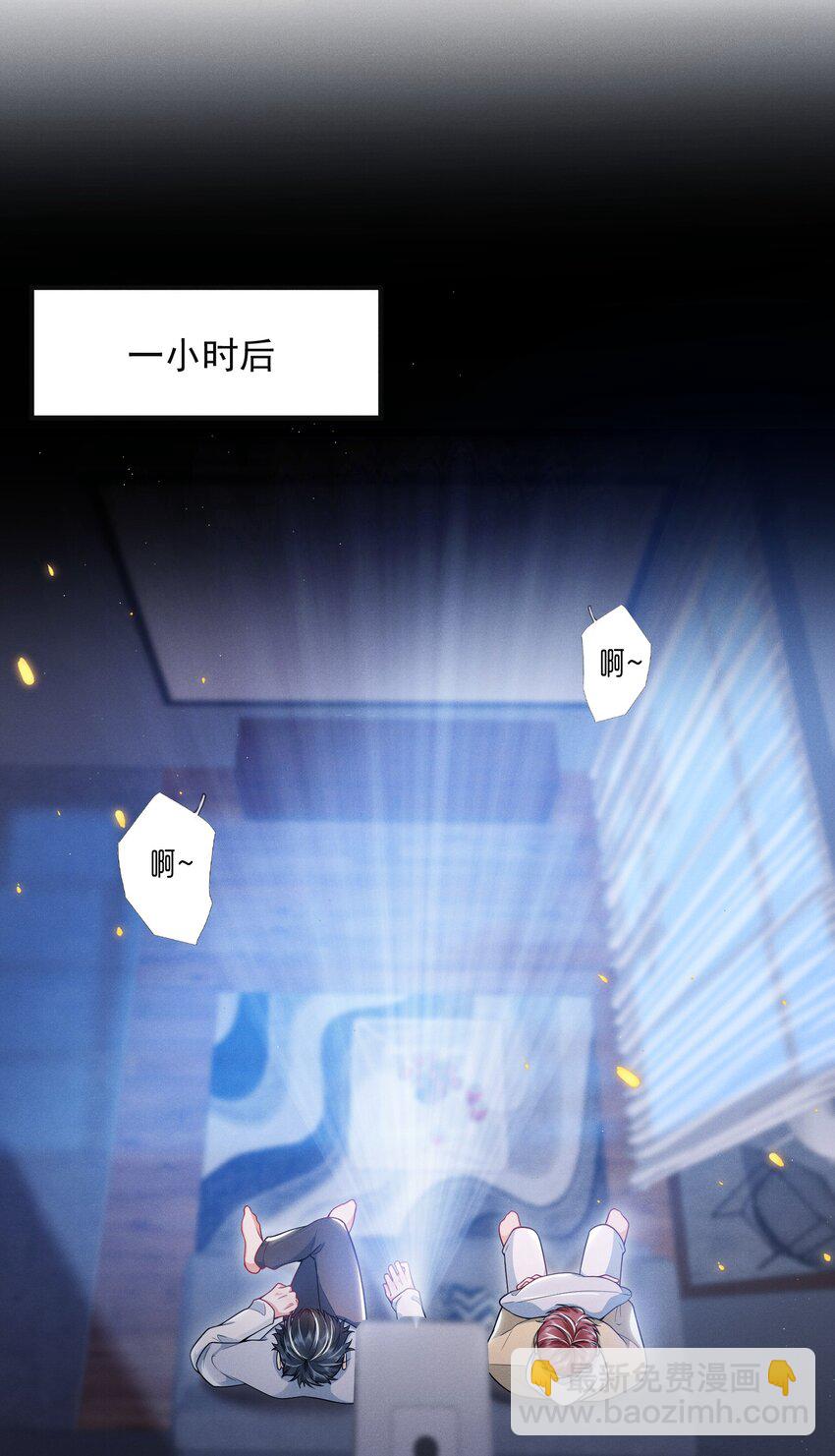022 这么羞于启齿吗？22