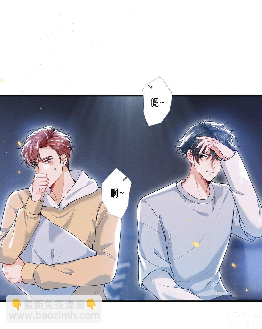 022 这么羞于启齿吗？23