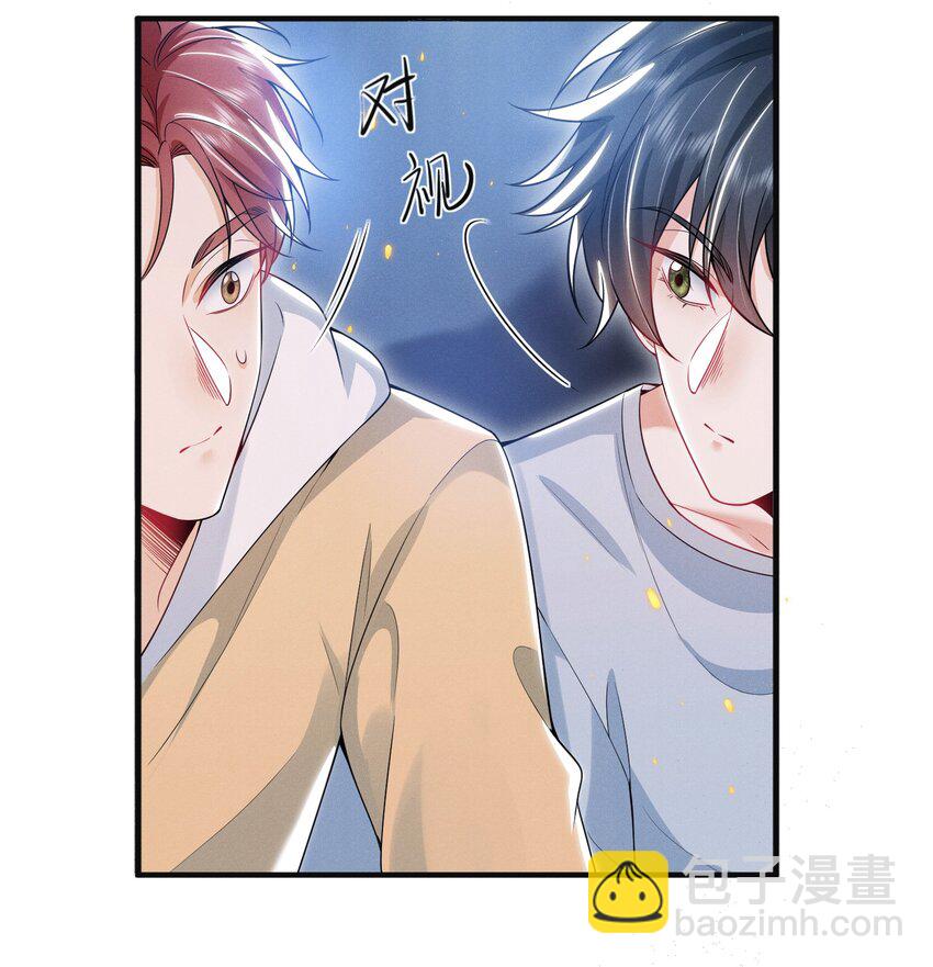 022 这么羞于启齿吗？25