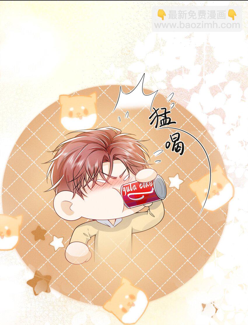 022 这么羞于启齿吗？29