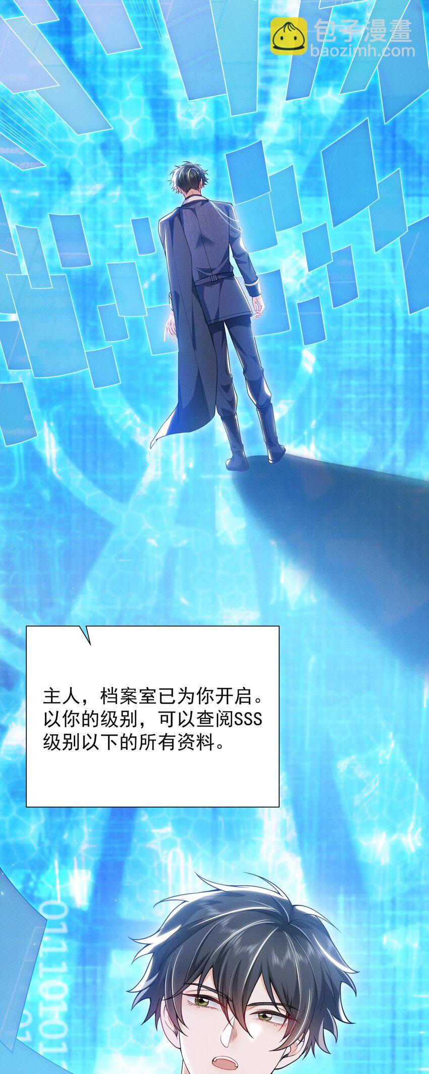022 这么羞于启齿吗？3