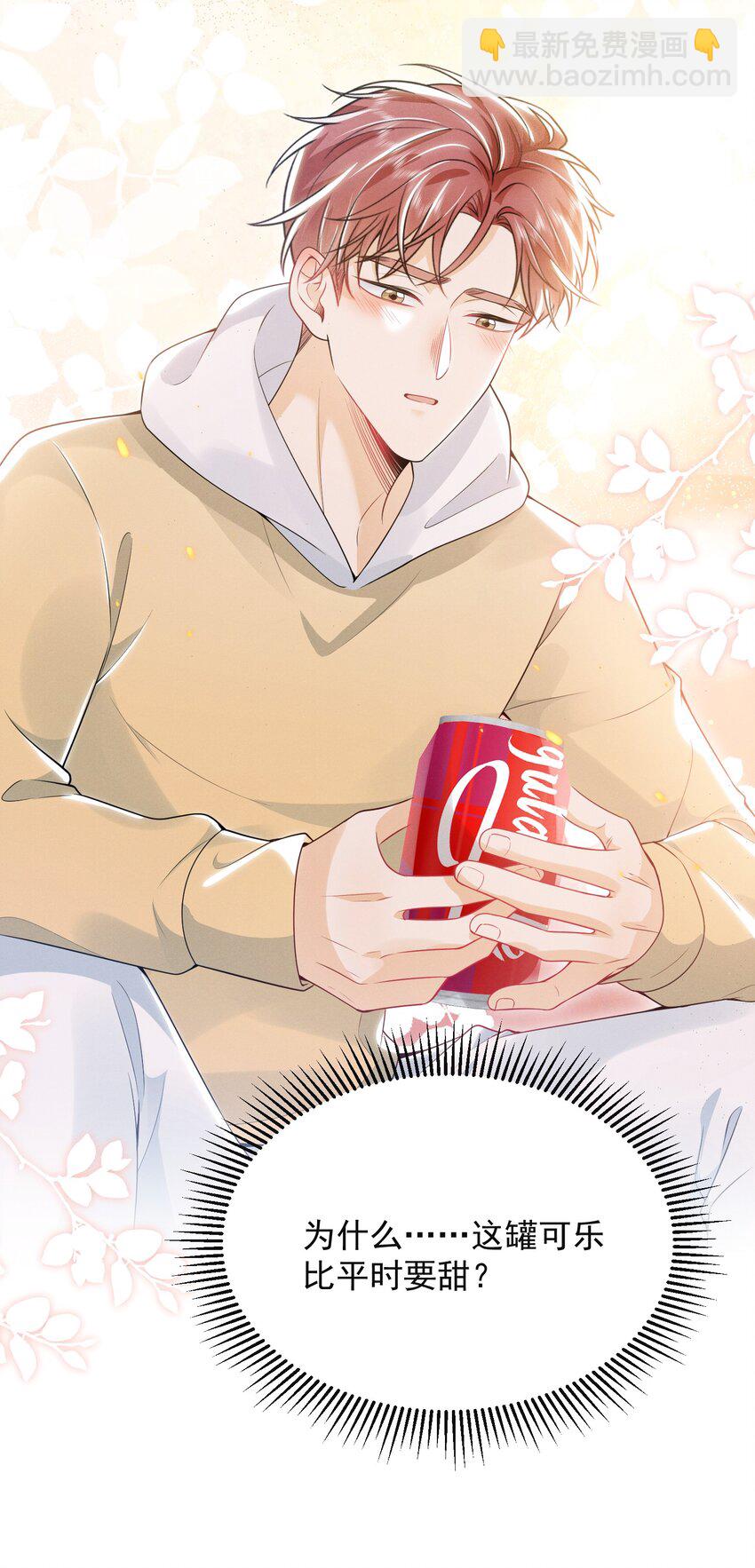 022 这么羞于启齿吗？30