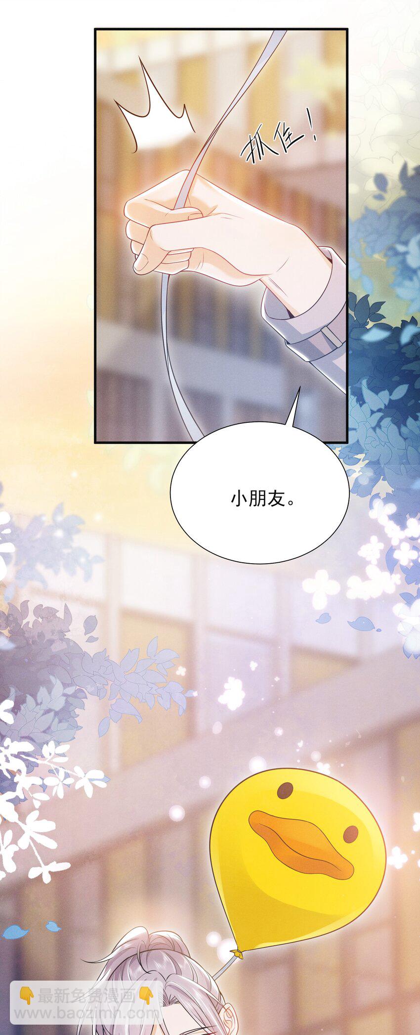 022 这么羞于启齿吗？32