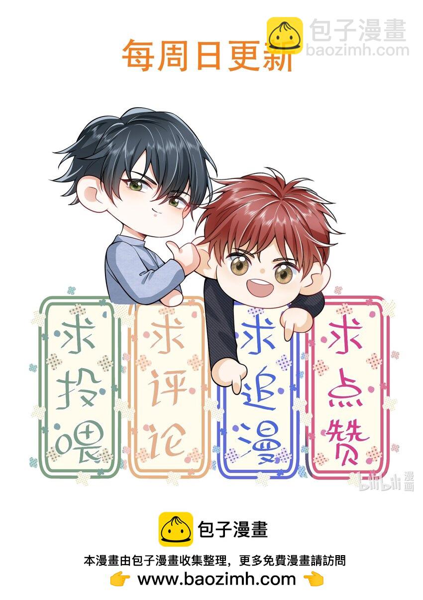 022 这么羞于启齿吗？34