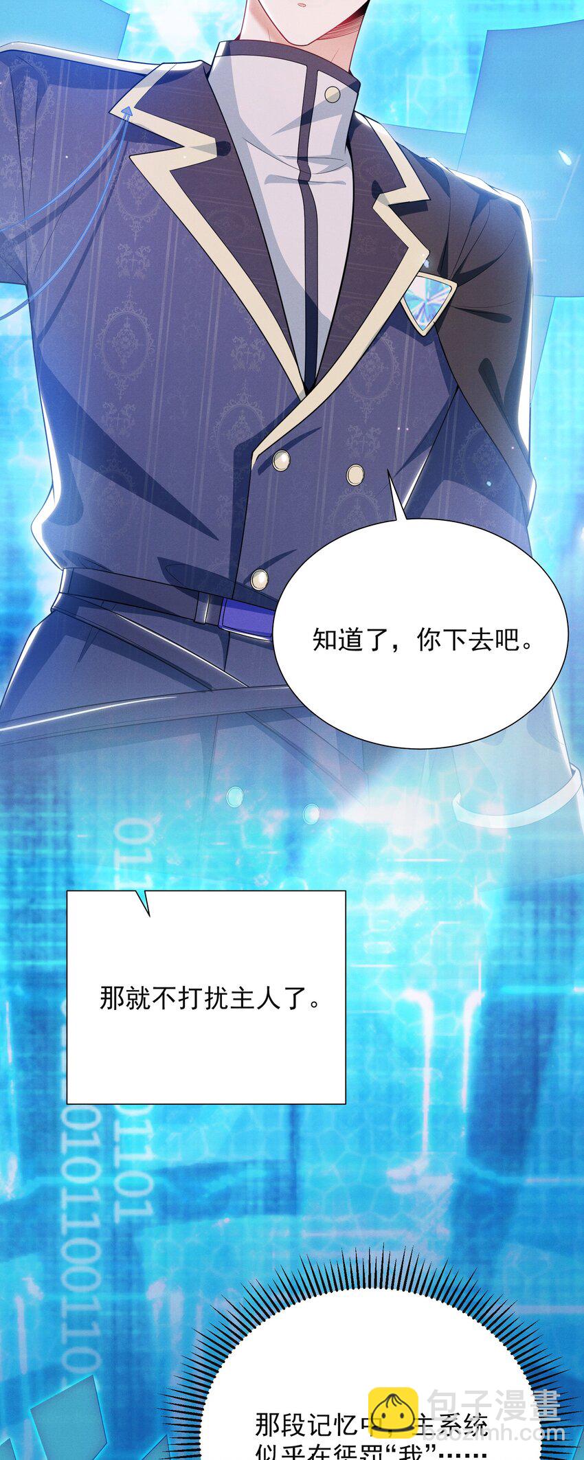 022 这么羞于启齿吗？4