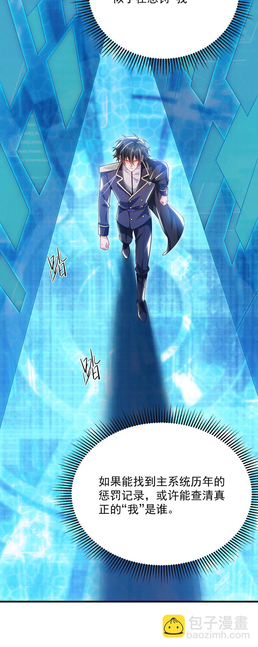 022 这么羞于启齿吗？5