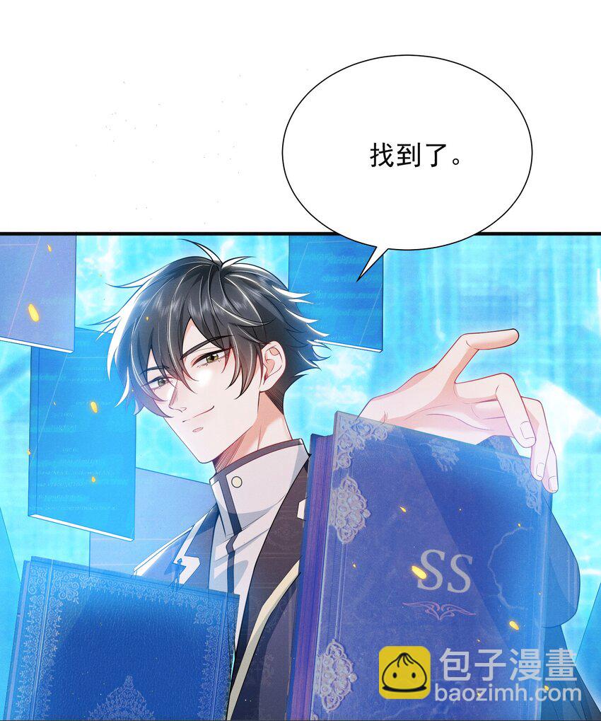 022 这么羞于启齿吗？6