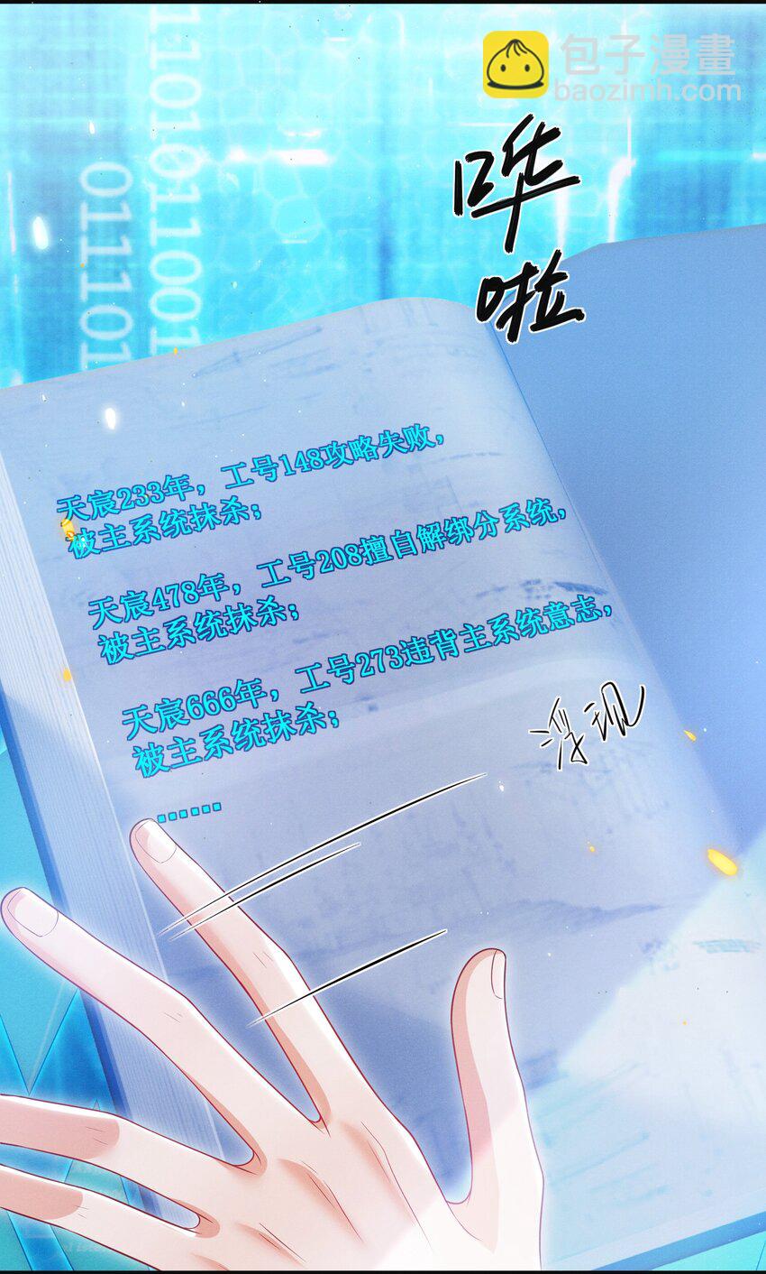 022 这么羞于启齿吗？7