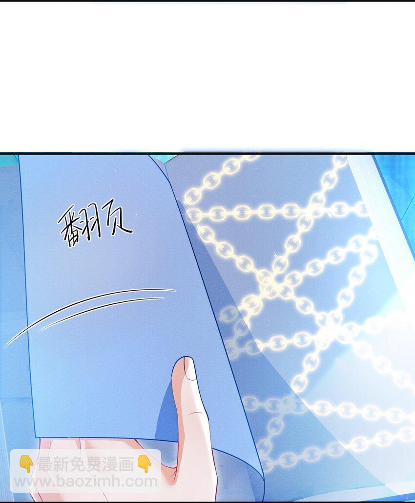 022 这么羞于启齿吗？8