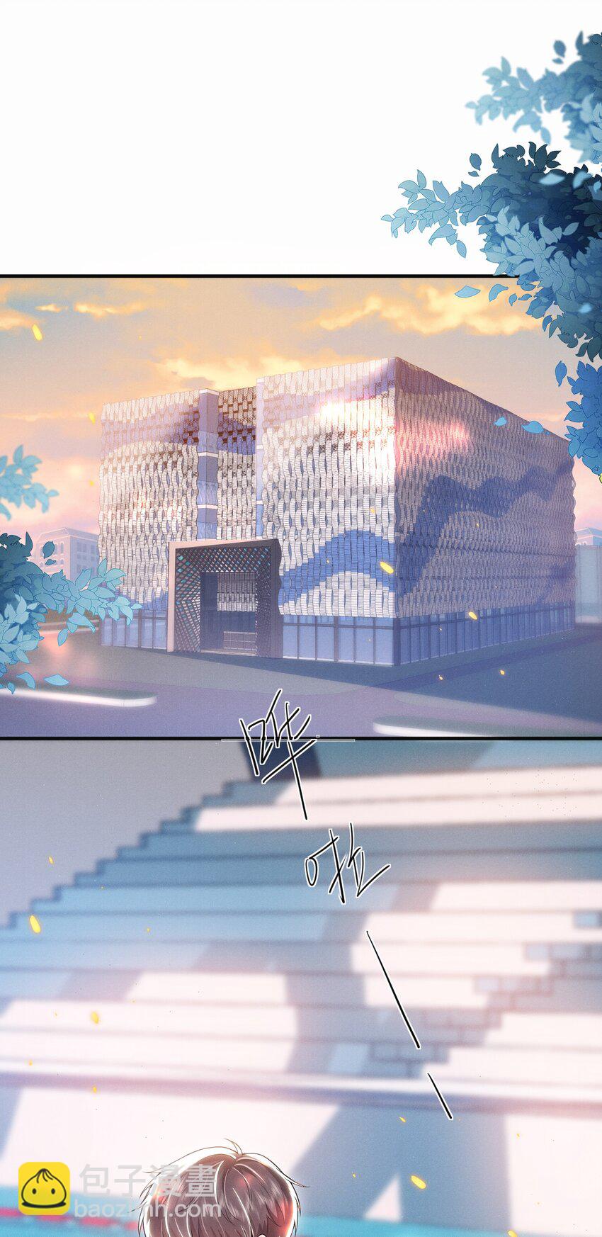 026 吃醋了？！2