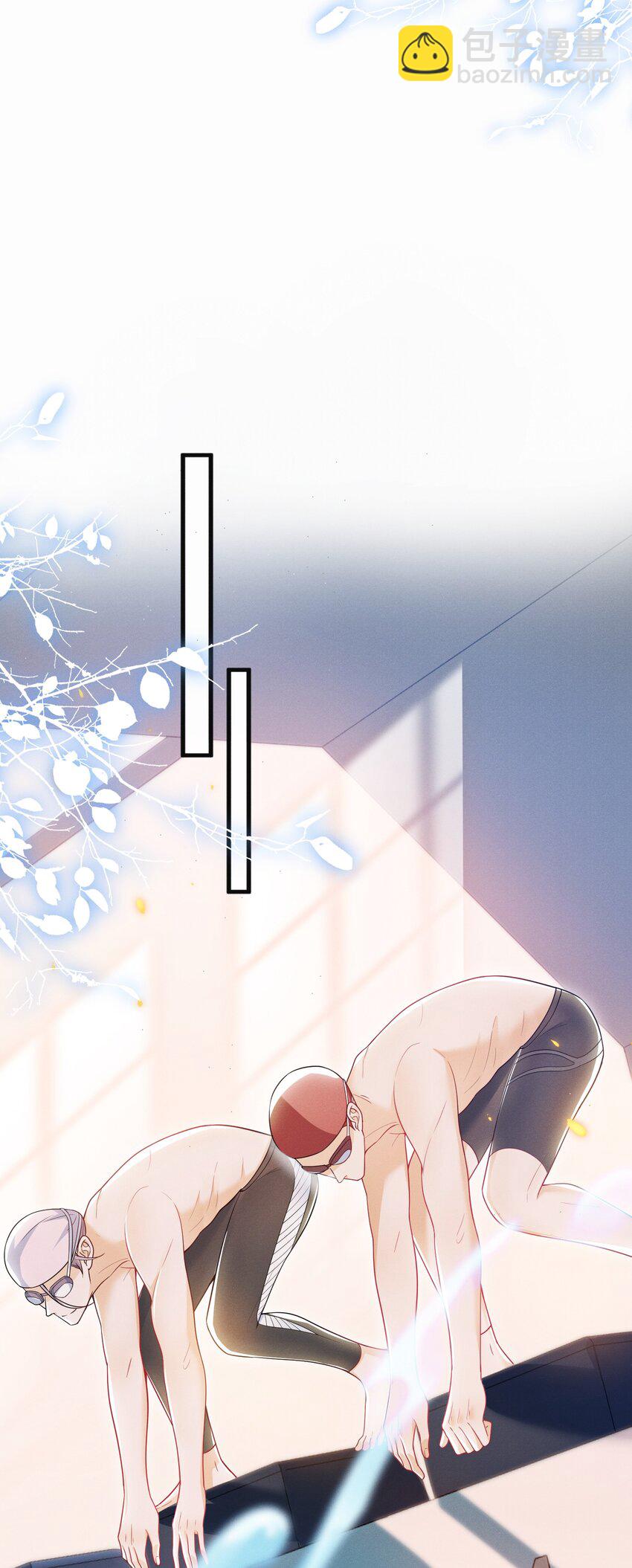 026 吃醋了？！20