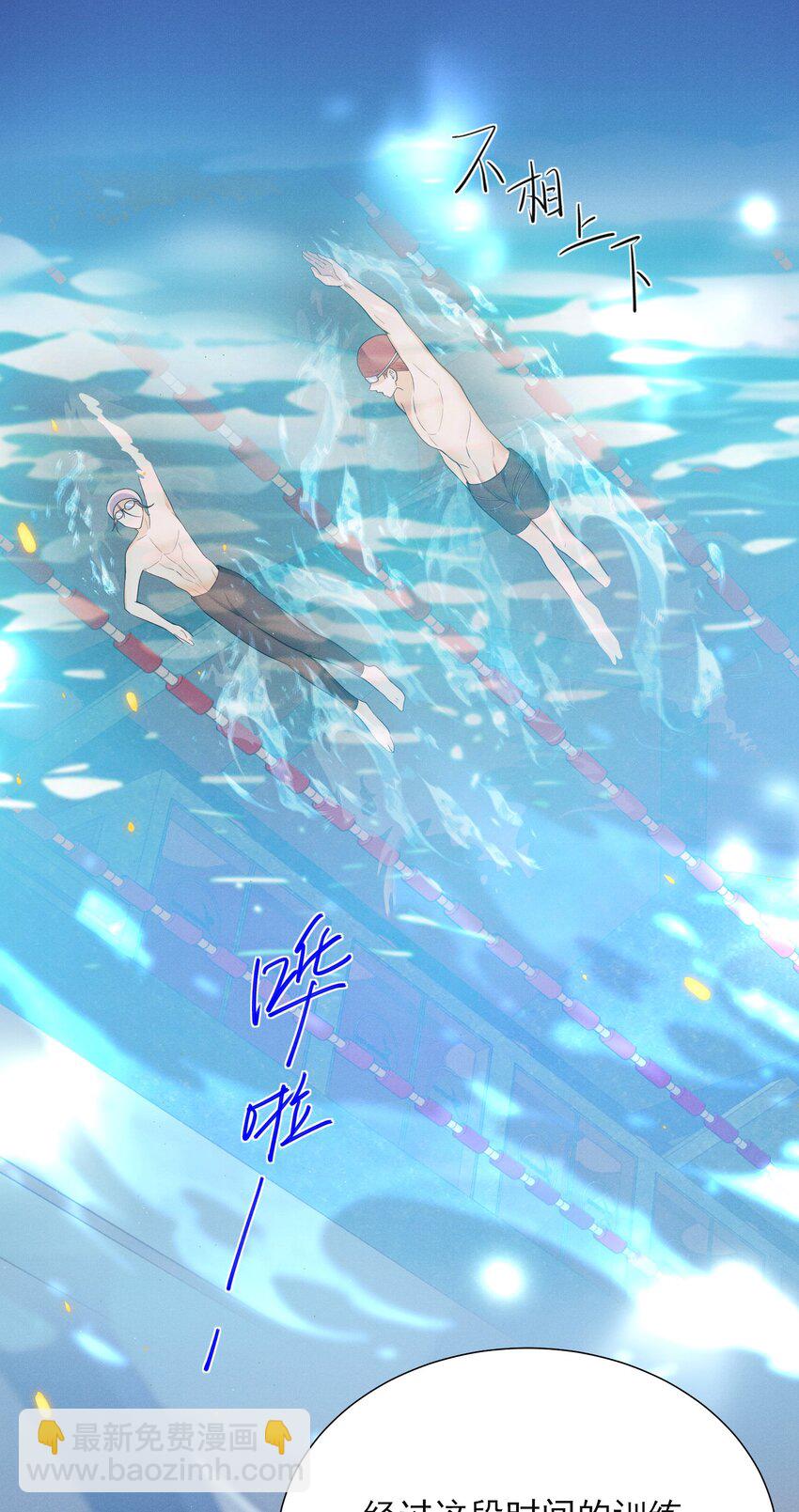 026 吃醋了？！22