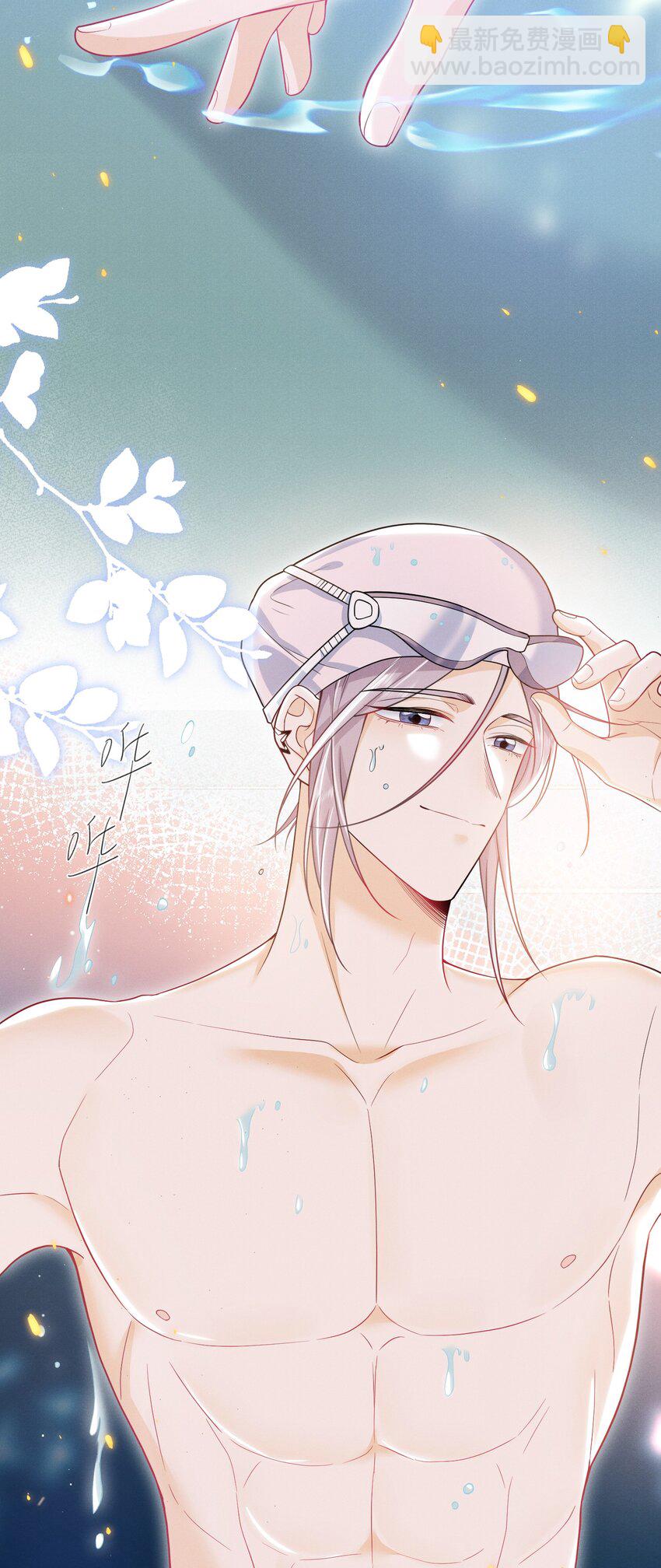 026 吃醋了？！25