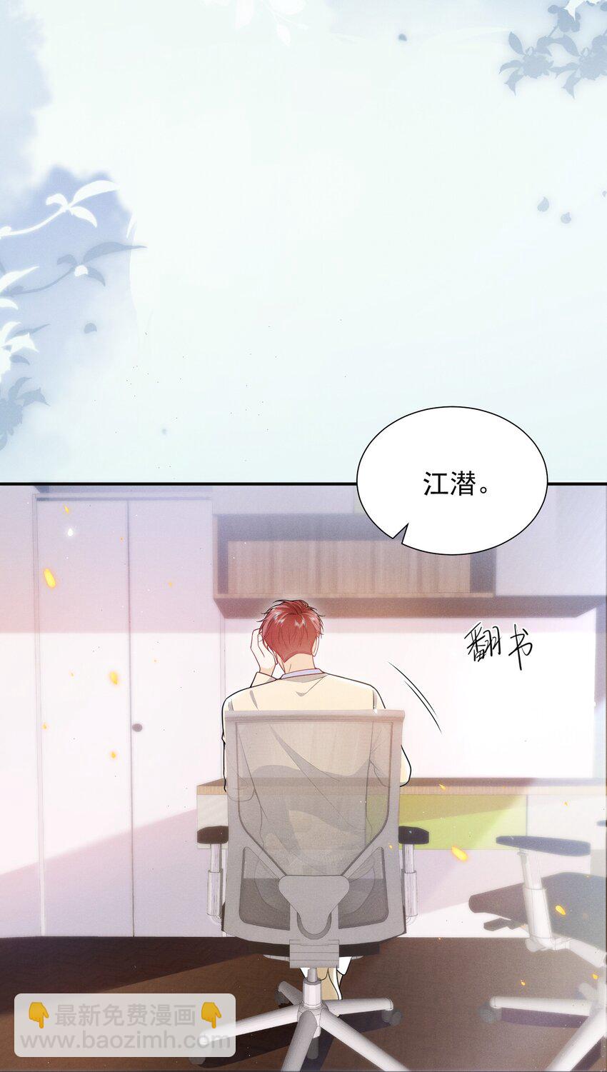 028 封口费！13