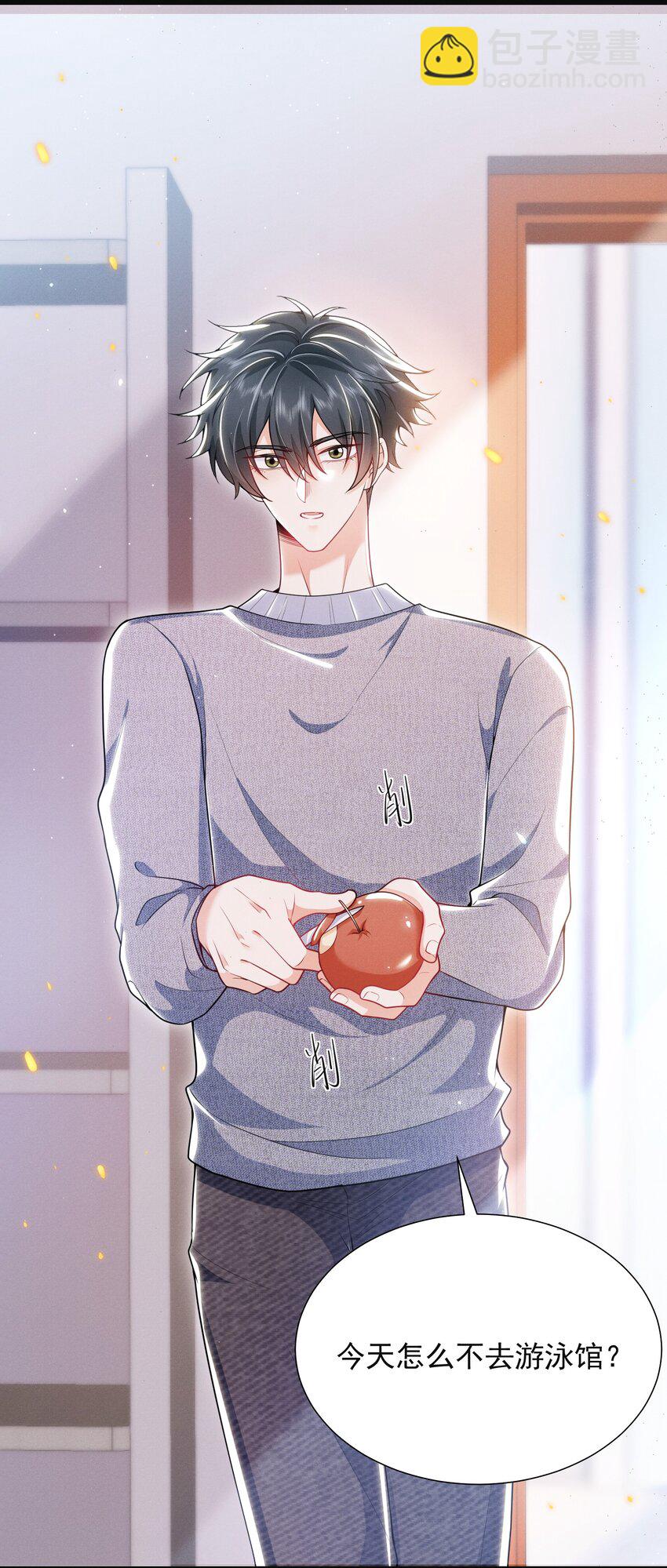 028 封口费！14