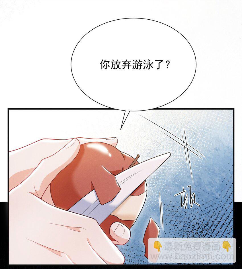 028 封口费！16
