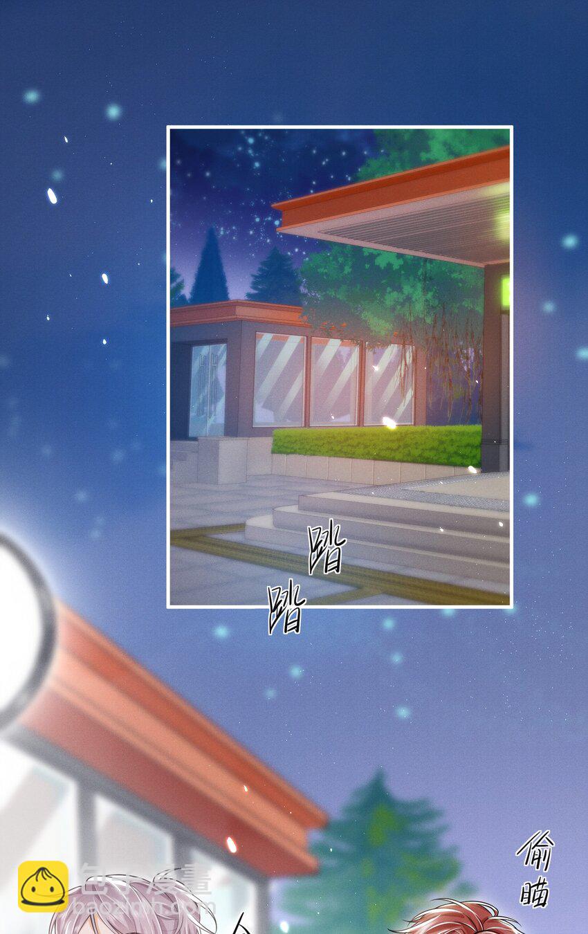 034 你喜欢你弟！2