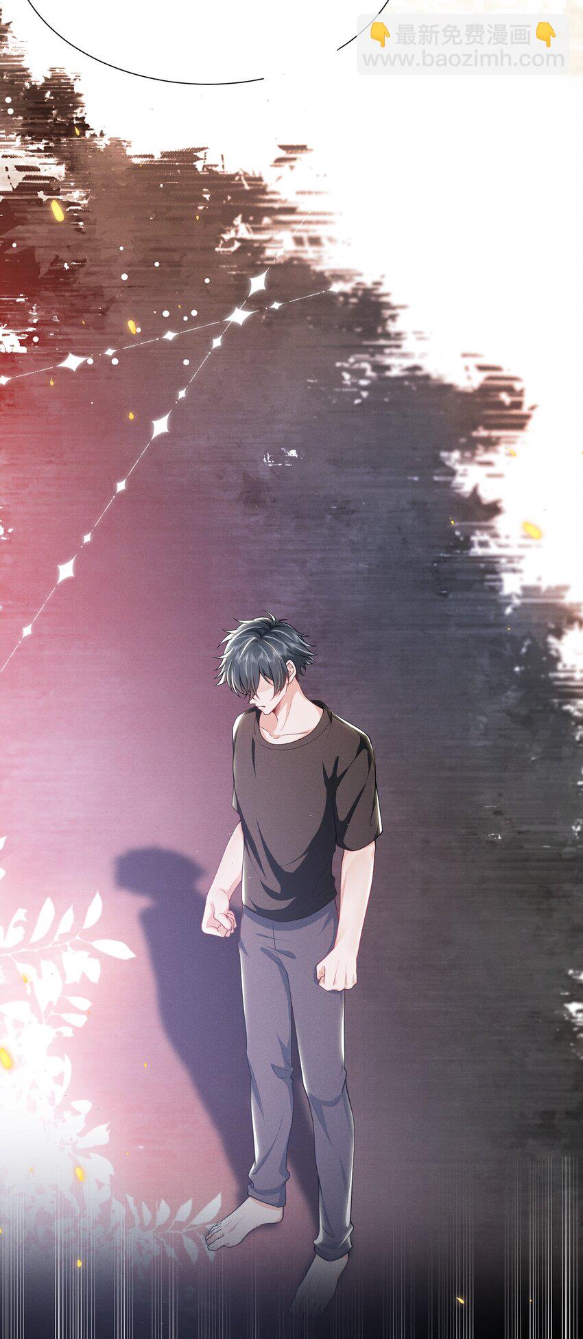 035 打屁股？！20