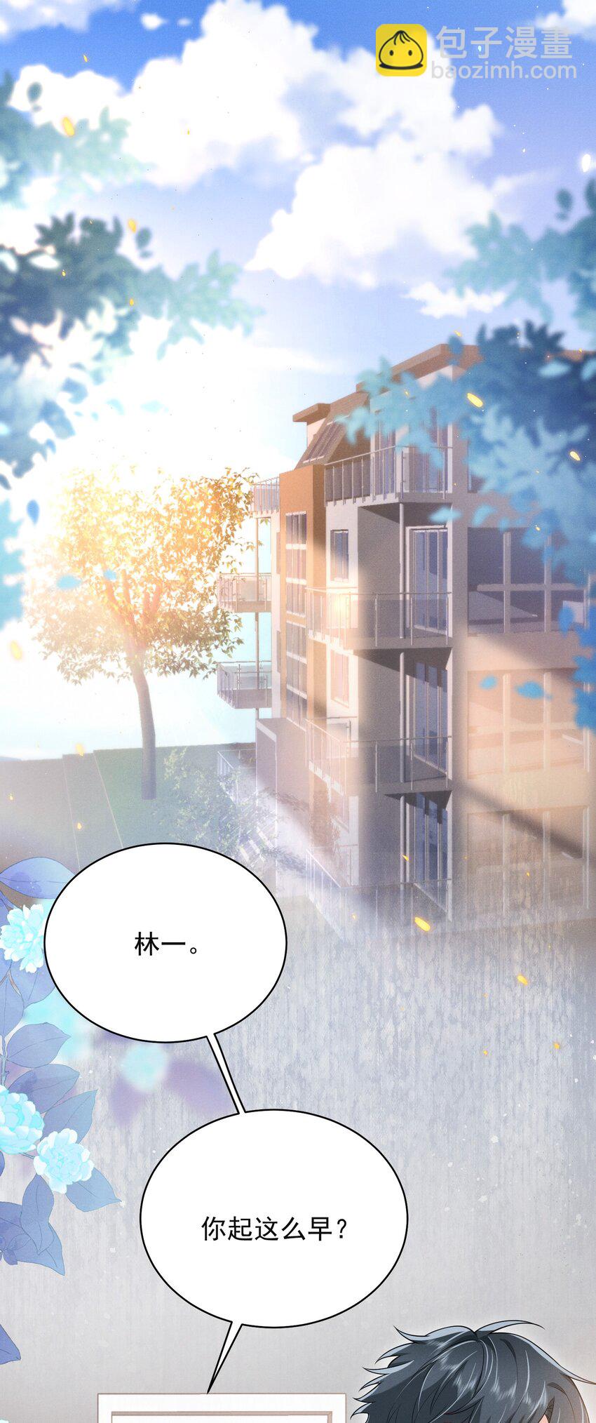042 你想喂我吗？2