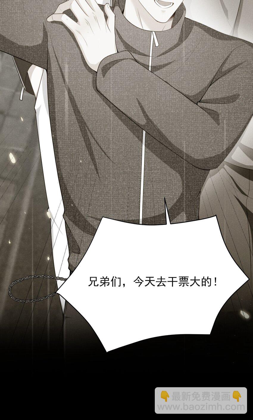 042 你想喂我吗？23
