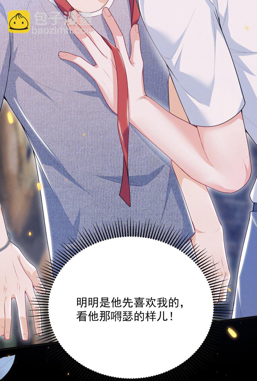 048 今晚月色真美！15