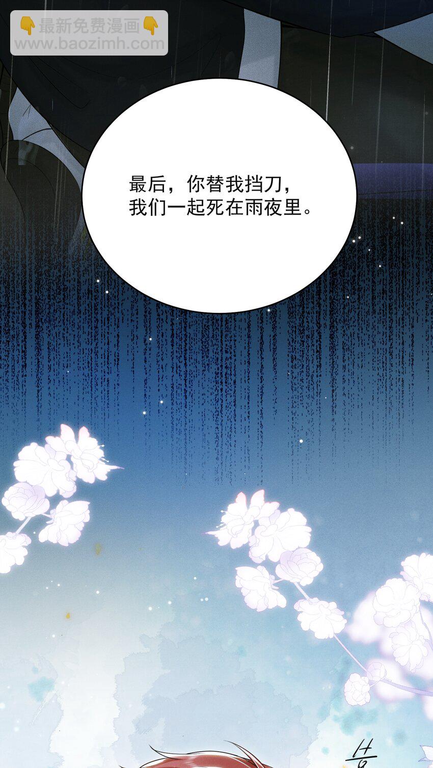 051 最后的倔强！15